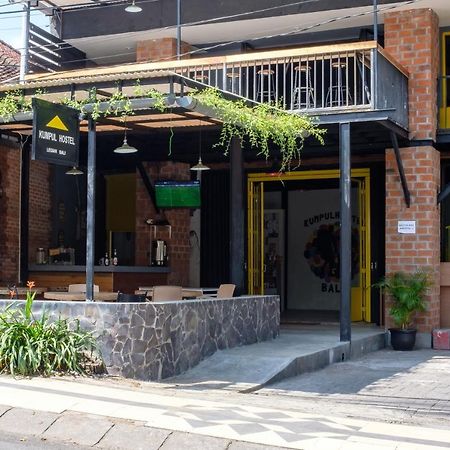 Legian Kumpul Hostel Kuta מראה חיצוני תמונה