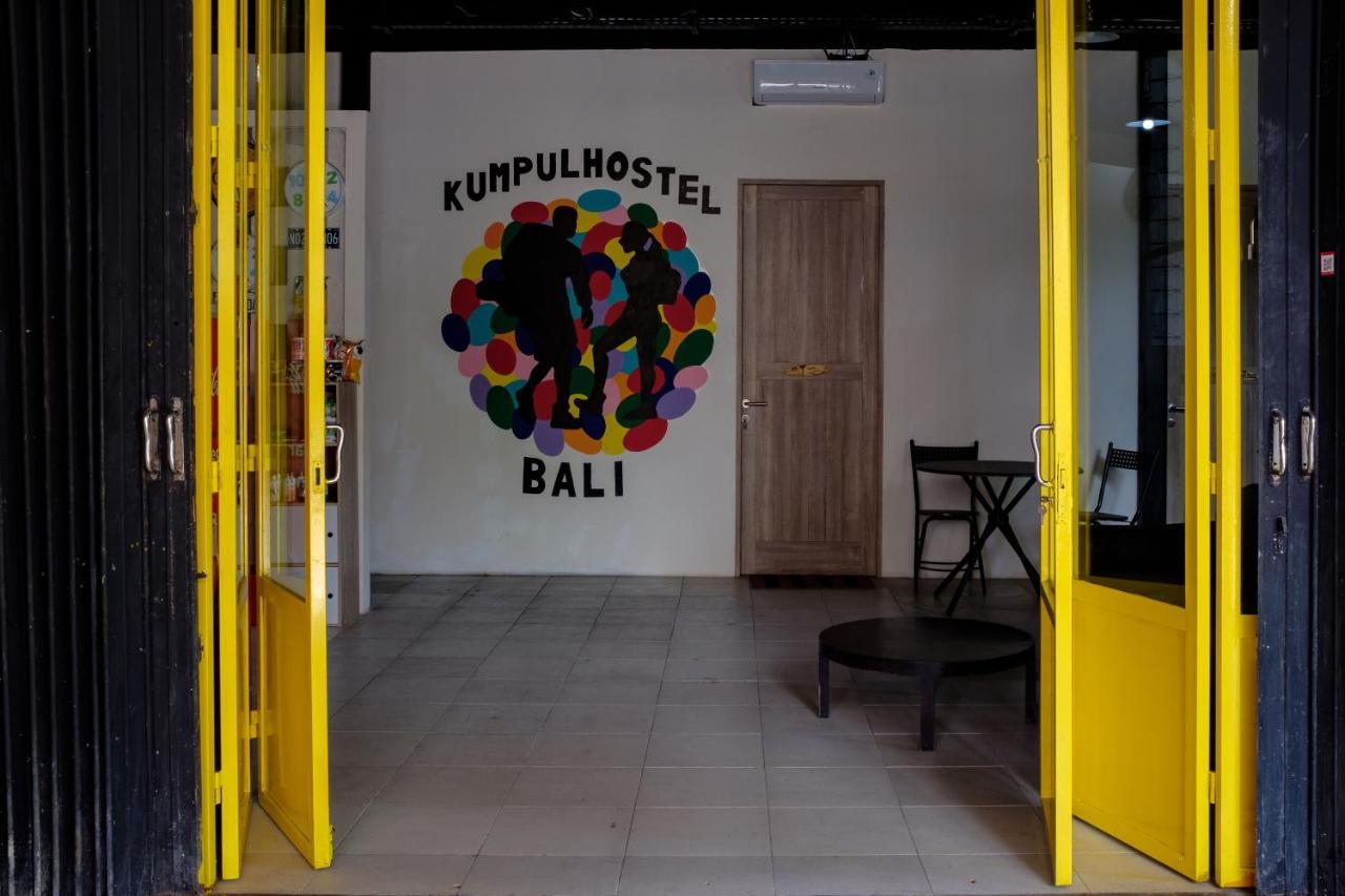 Legian Kumpul Hostel Kuta מראה חיצוני תמונה
